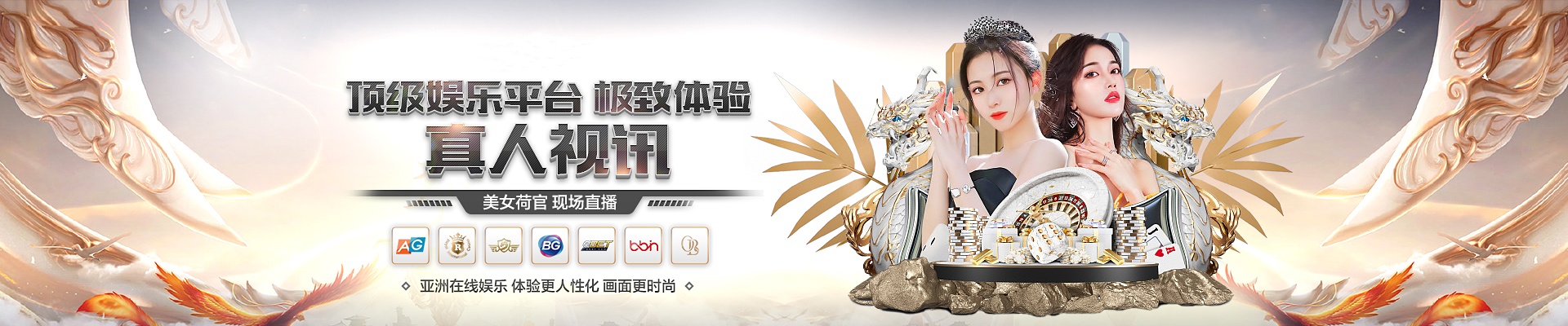 爱游戏(ayx)中国体育官方版-爱游戏(ayx)中国体育最新