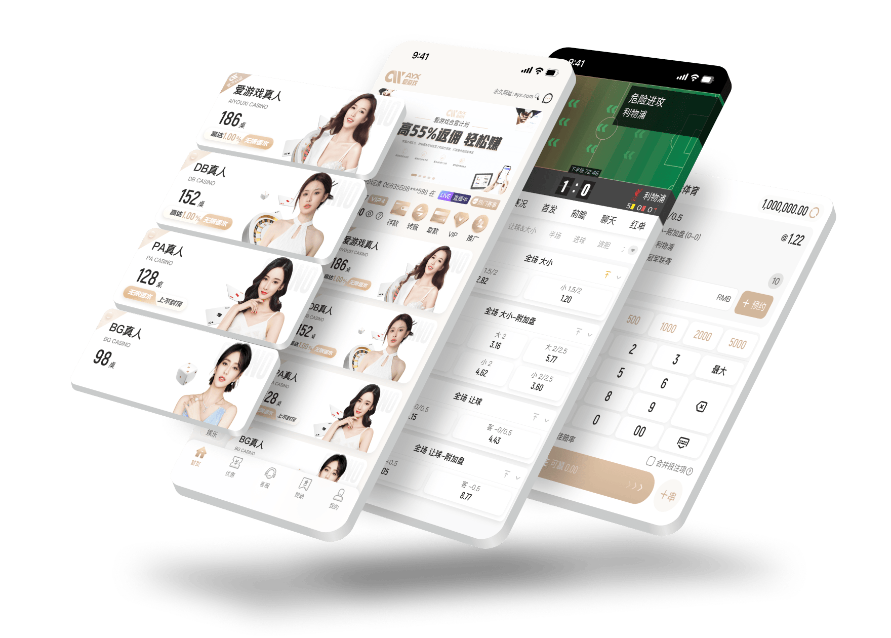 爱游戏(ayx)中国体育官方版-爱游戏(ayx)中国体育最新