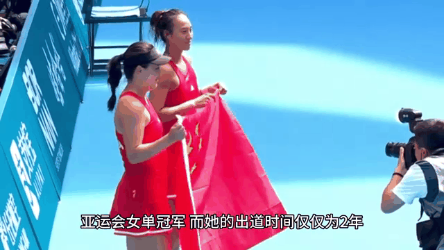 包含大坂直美遭遇七连败，中国队教练面临压力！的词条